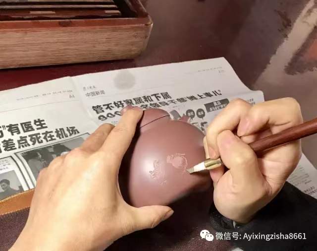 臻品｜周春亚《乳鼎壶》